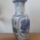 Chinese ceramic vase