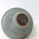 Ceramano "Janus" jar, 1960s