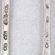 Rare set of 6 silver teaspoons, 18th century, Besançon, Gounot, Uniplat