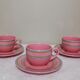 Three coffee or tea cups made of German ceramic