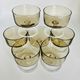 Champagne cups in smoked glass, Luminarc France 1970