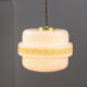 Mid-century Glass & Brass Pendant Lamp