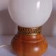 Paire de lampes de chevet vintage