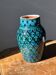 Oriental ceramic vase