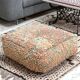 Moroccan kilim pouf