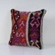 Vintage kilim cushion cover 41x41 cm