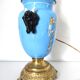 Lamp foot blue vase heads of fauna