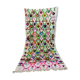 Tapis berbère marocain tribal coloré 280 x 140cm