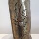 Vintage Gilde Handwerk brass vase