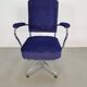 Vintage Office Chair by Paul Schuitema for Fana, 1960s