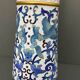 Vase roll china cloisonné mid-twentieth floral decoration