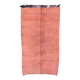 Beni M'Guild Moroccan rug neutral - 269 x 146 cm