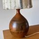 Lampe Jacques blin vintage