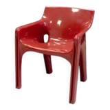 Vico MAGISTRETTI for Artemide, Armchair, model "GAUDI"