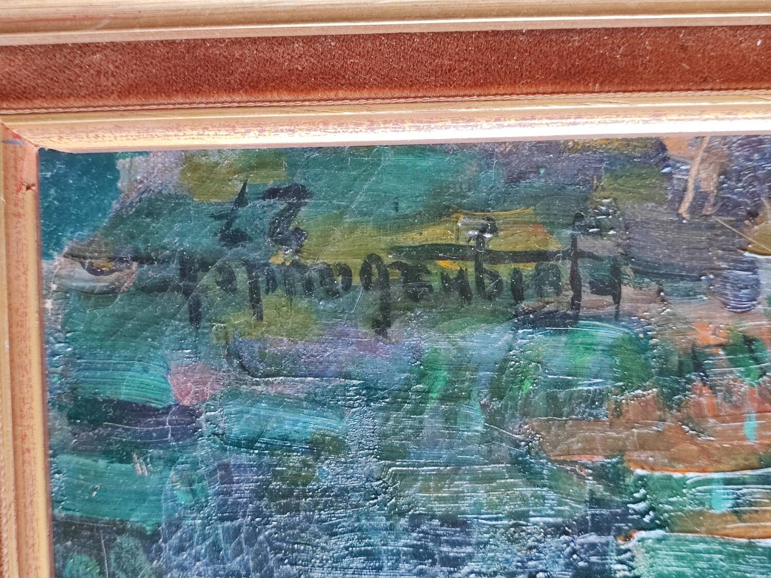 Tableau - H. Guignabaudet