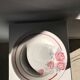 8 vintage Avranches earthenware plates decorated with roses
