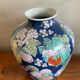 Chinese ball vase floral decoration