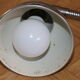 Elau 8791 chrome lamp