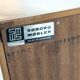 Danish Cabinet in Teak by Børge Mogensen for Søborg Møbelfabrik, 1960s