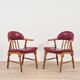 Paire de fauteuils en bois des années 1950