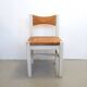 Chaise scandinave Hongisto Ilmari Tapiovaara 1963