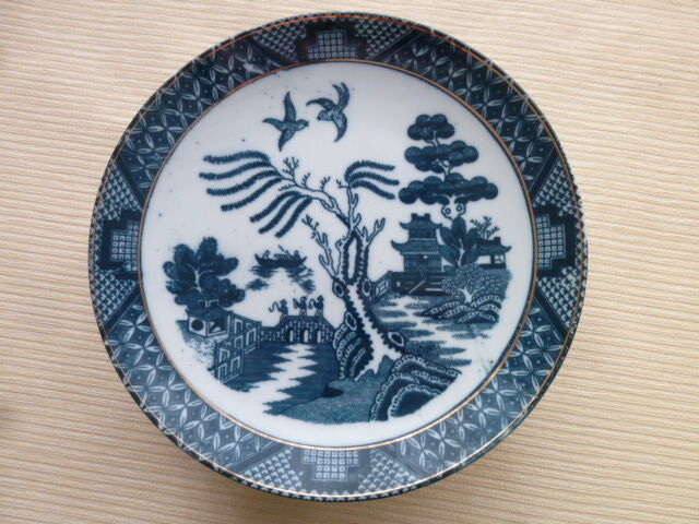 Set de 5 assiettes à dessert en porcelaine Décor " A la pagode"