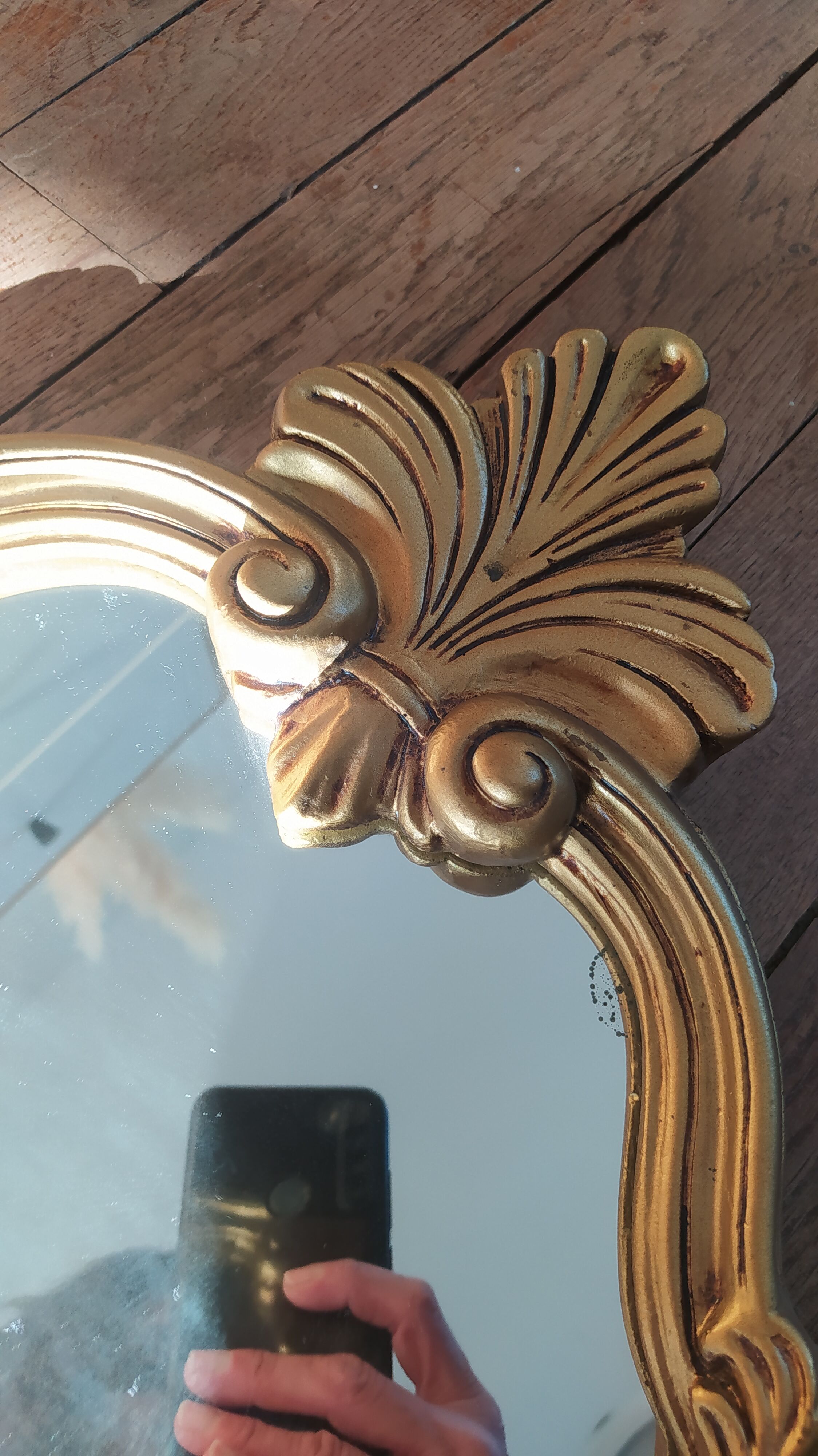 Miroir rocaille doré 42x74cm
