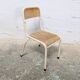 Vintage nursery chair