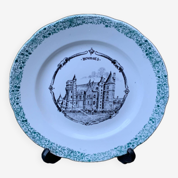 Decorative plate Bourges 20cm Vintage old town of France Vintage old Collection decoration