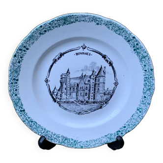 Decorative plate Bourges 20cm Vintage old town of France Vintage old Collection decoration