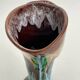 Vintage Vallauris vase