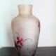 François Théodore Legras ovoid vase with floral decoration, Rubis Art Nouveau series.