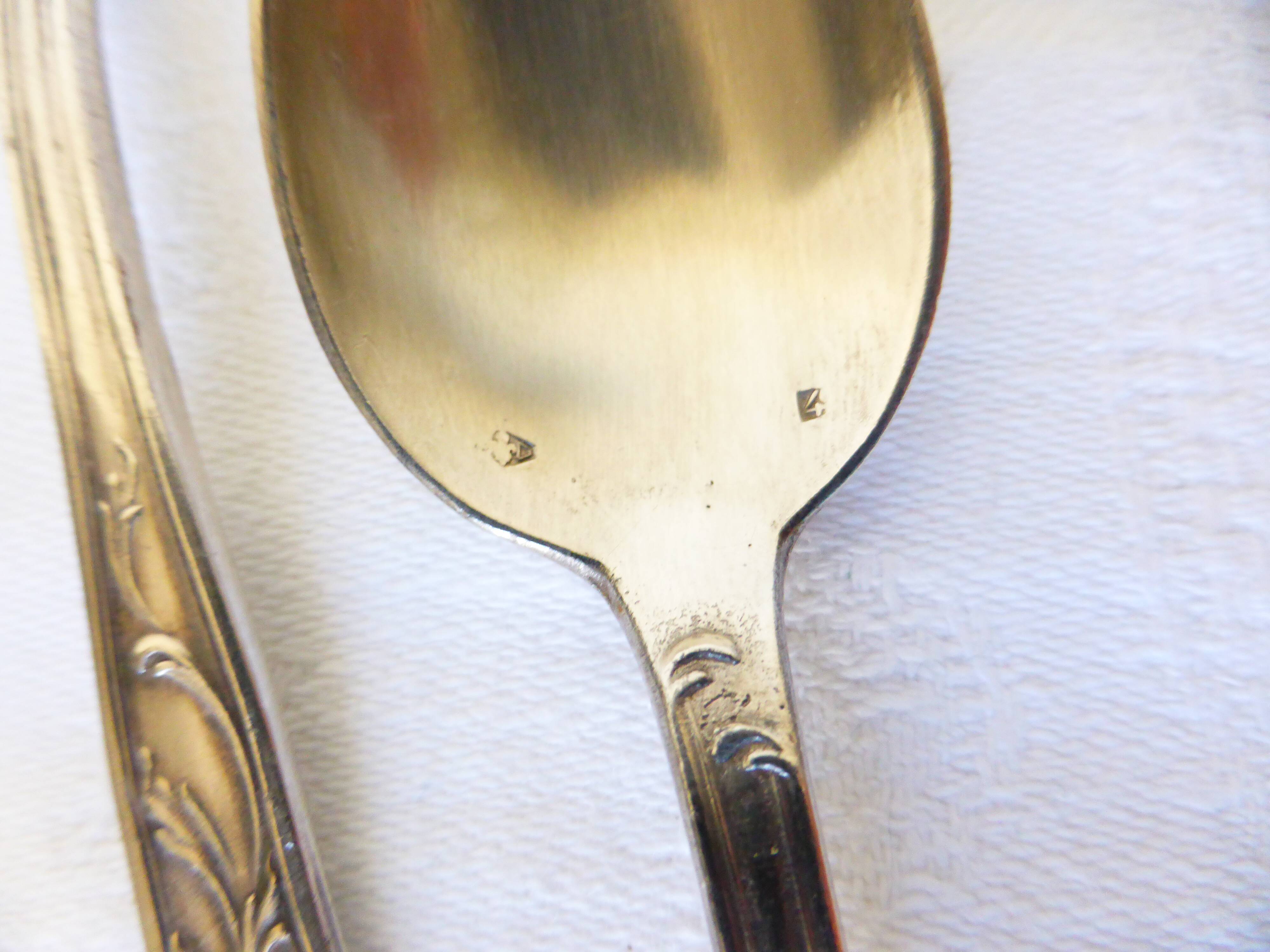 6 vintage teaspoons in silver metal punched 2106149