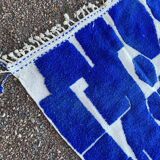 Unique natural wool Moroccan rug 2.5x1.5 m