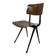 Result Chair by Friso Kramer for Ahrend De Cirkel, 1970