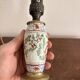 Asian Porcelain Table Lamp with Gilded Brass from China, Japan, Satsuma, Kutani