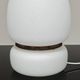 Lampe a poser tchèque en opaline blanche et laiton 1960