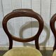 Set of 4 Victorian English chairs, 19th century, in mahogany