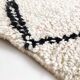 Moroccan Berber rug Azilal ecru and black 2.08x1.33m