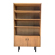 Vintage modernist oak display bookcase