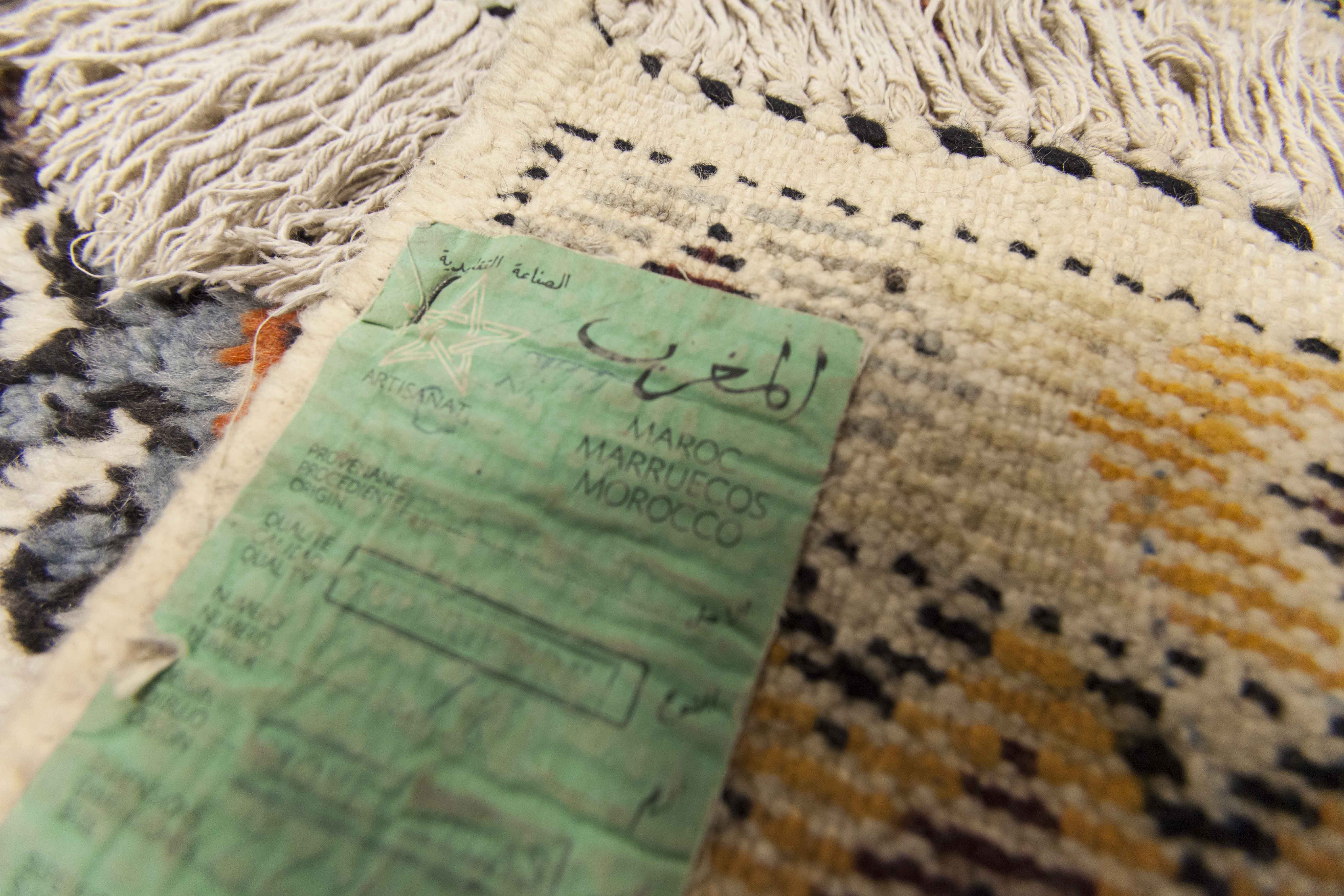 Berber carpet 243x176cm August 1960