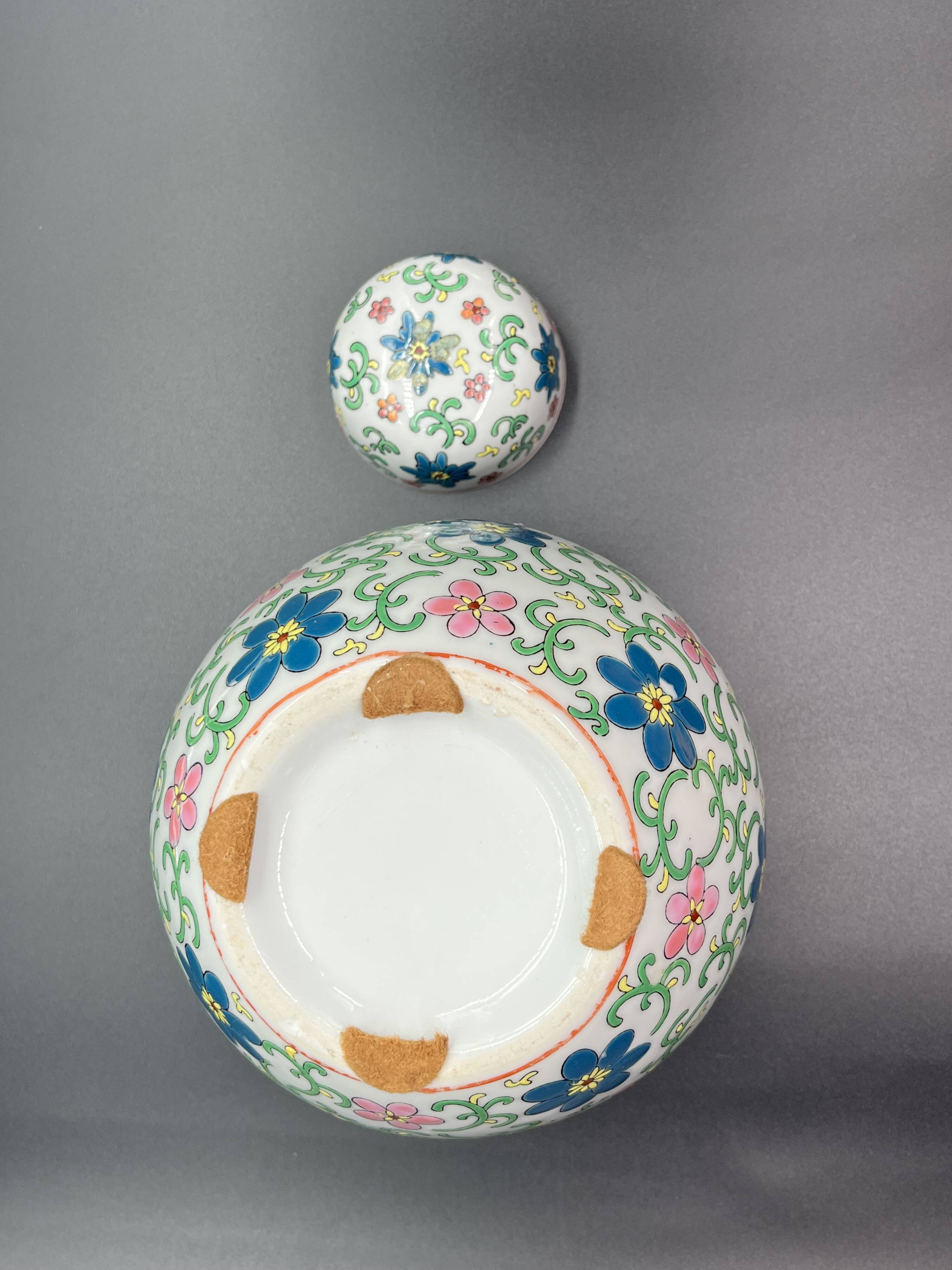 Pot à gingembre/thé/vase