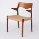 Niels Møller Armchair #55 Rosewood 1950s Danish Vintage