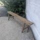 Oak bench