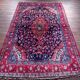 Handmade Persian Hamadan Rug 210x130cm