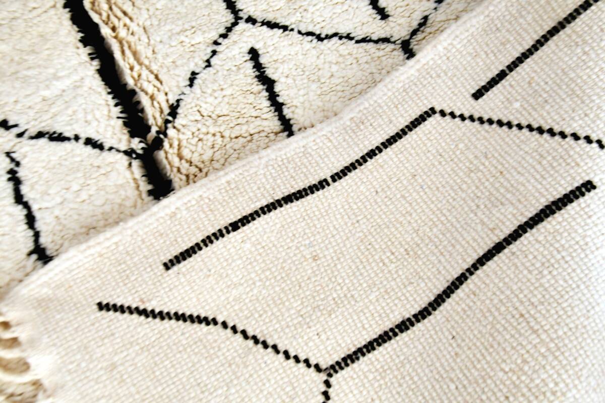 Beni Mrirt rug 257 x 157 cm New