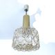Vintage Pendant Lamp Limburg, Brass & Glass, 70s