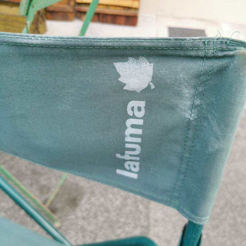 Folding armchair Lafuma