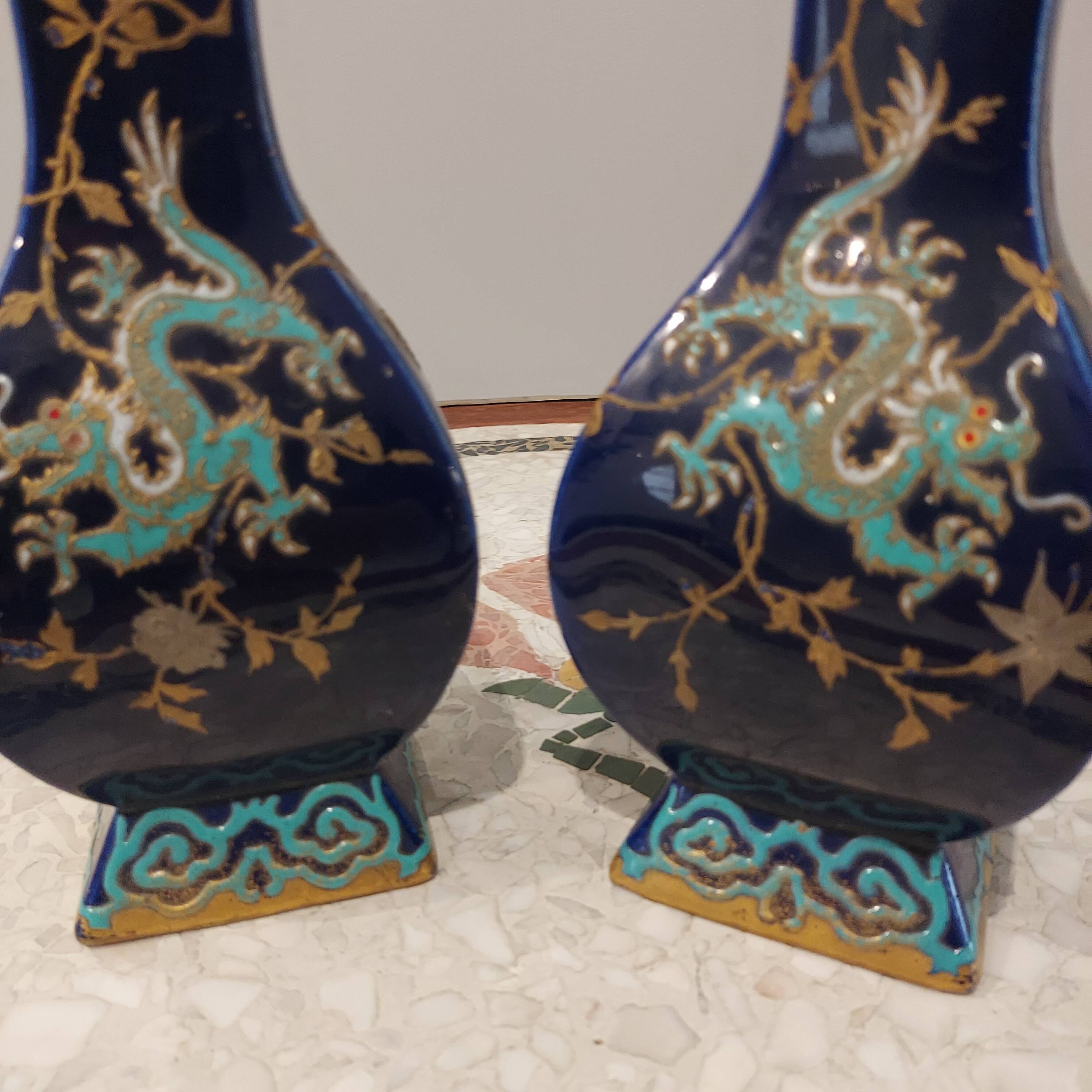 Pair of porcelain vases 1950s