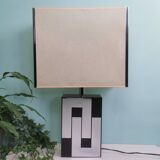 Lamp 70' Philippe Jean